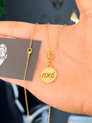 Kit Pingente Axé (20mm) + Corrente Elo Português (1mm) de 50, 60 e 70 cm - Banhada a Ouro e Verniz Italiano
