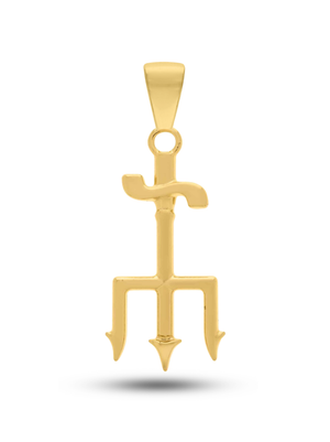 Pingente Tridente de Exú para Proteção (33mm)