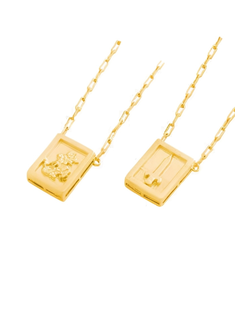 Escapulário Caixa São Jorge Banhada a Ouro 18k + Corrente Cadeado (1 mm) 70cm